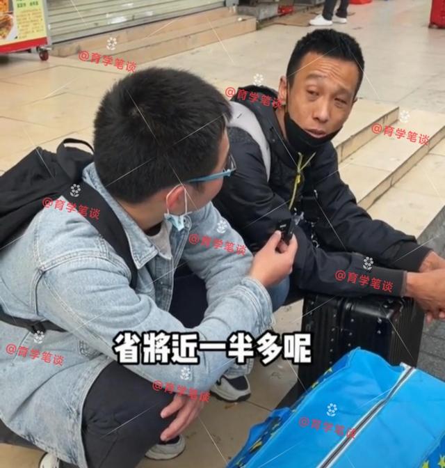 在深圳务工男坐千里大巴回乡，省钱理由太感人：孩子没吃过肯德基