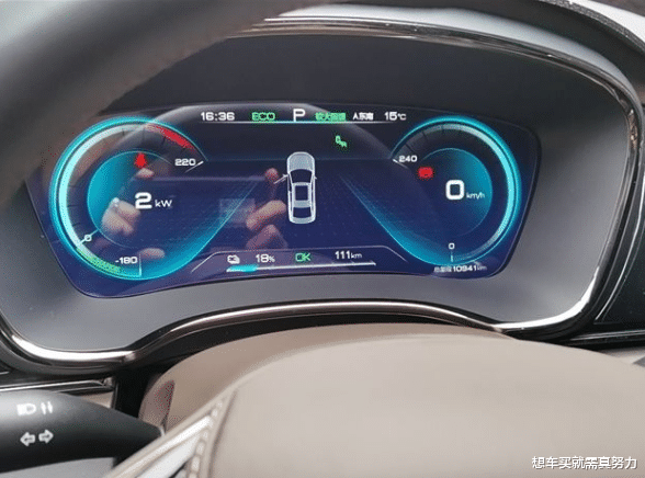 电动汽车|比亚迪汉EV跑1万公里比汽油省多少钱？湖南小伙记录了1万公里的充电花费