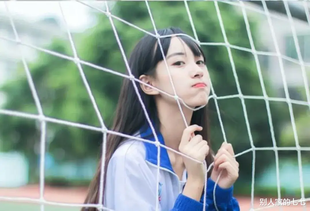 别人家的七七|判断一个女人是不是渣女，符合以下这五点的请远离她！