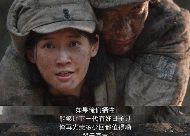 《大決戰》開播13天後，口碑已經兩極分化，劉濤成為瞭眾矢之的-圖7
