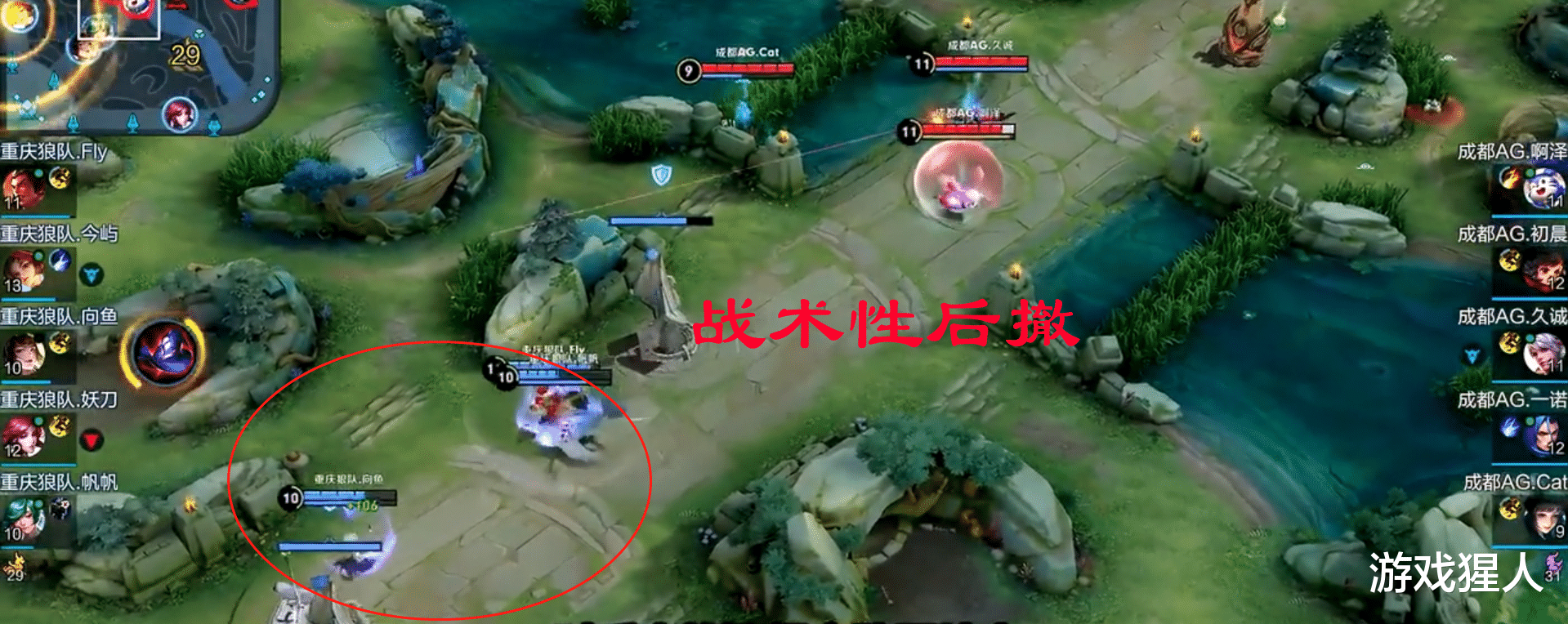 百里守约|王者荣耀：KPL复盘，职业选手守约出装，最高性价比出装原来是这样