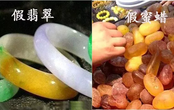 黄口|十大“山寨手串”,你有吗?有的赶紧扔啦,会被笑掉大牙的!