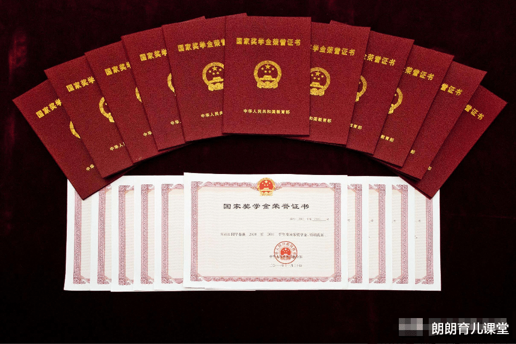 朗朗育儿课堂|大学生获“国奖”,钱还没到手便少一半,学生不解质问:凭什么?