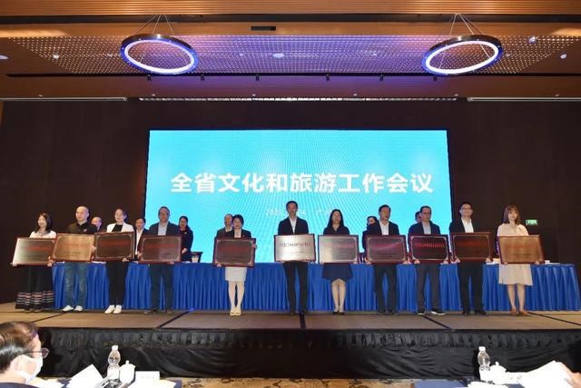 九州无同 深圳唯一，再获殊荣 九州无同系统服务标杆项目大鹏所城入选第三批“广东省文化和旅游融合发展示范区”