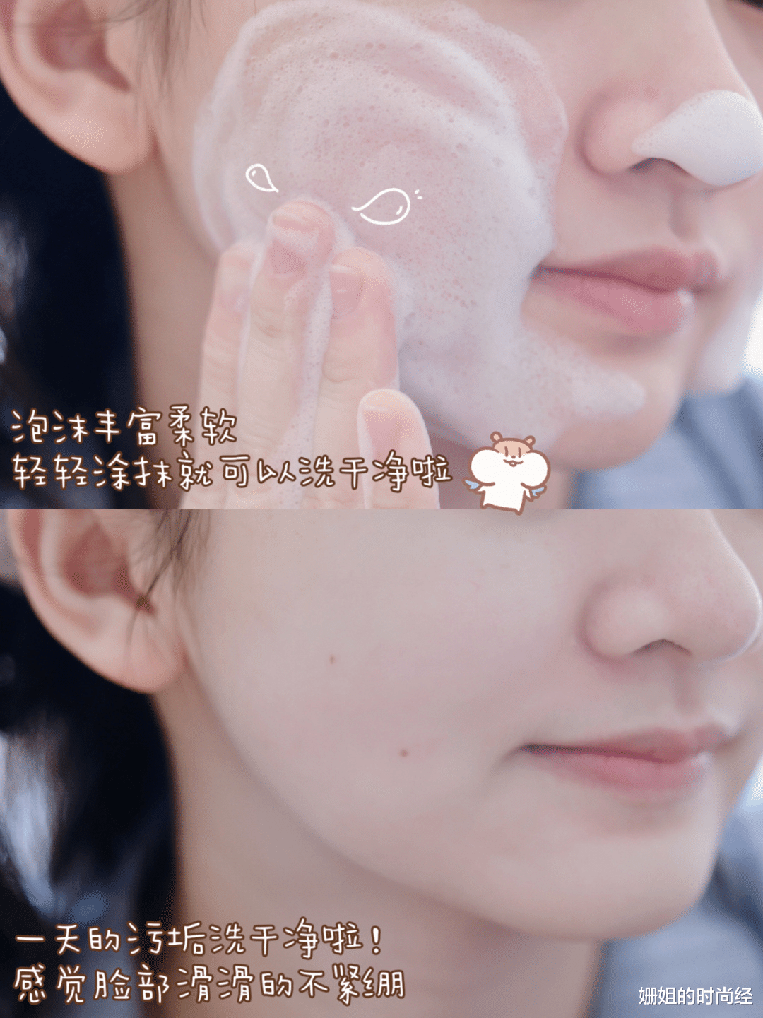 洗面奶 5款公认好用的洗面奶：珂润平价不踩雷，黛珂虽贵但真心好用