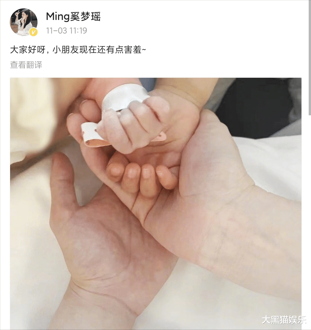 豪门|生下儿子才罢休?这7位在2021年生下孩子的豪门儿媳,各个不容易