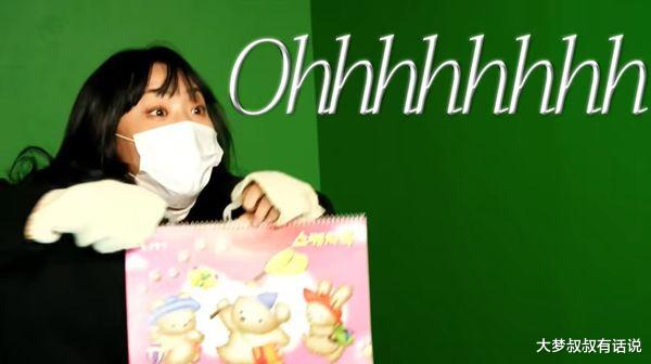 |15年铁粉告白GD...才讲完偶像出现眼前“吓到跌倒”！