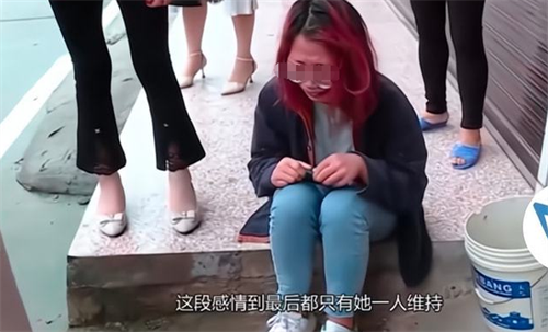 湖南女子屡遭家暴也不愿离婚,直言:丈夫太帅,颜值比大明星还高