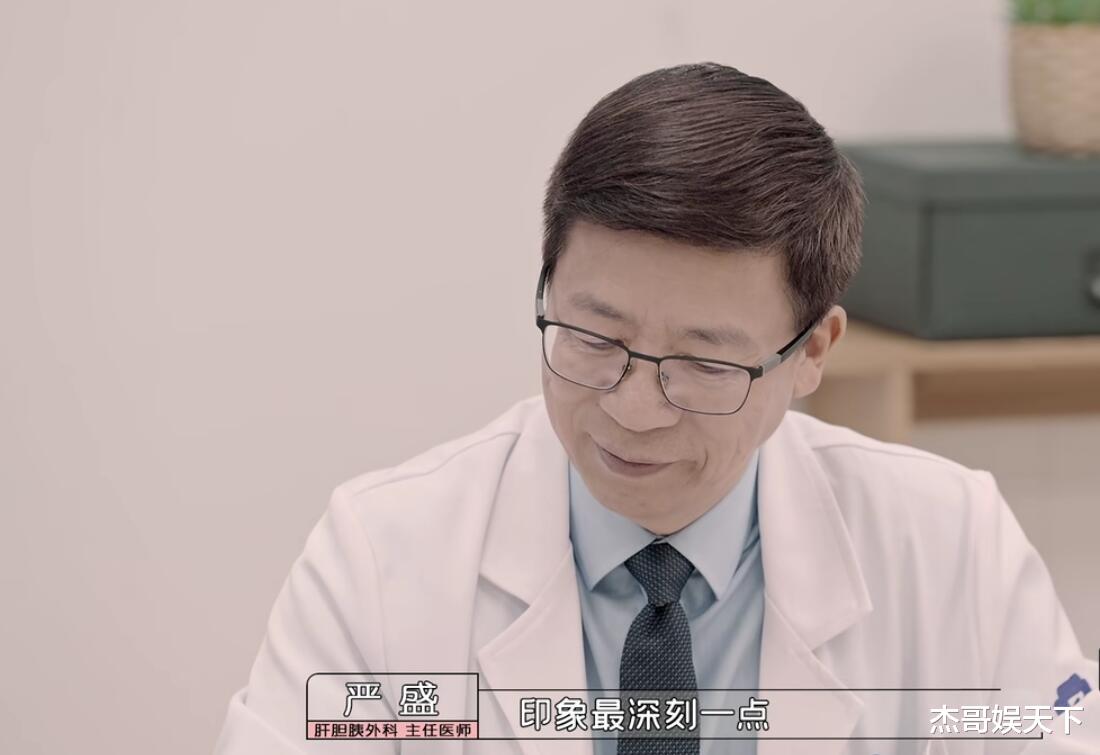 林心如|刘畅的“清醒”让多少职场人脸红，冯琛和张洽两组输得一点都不冤