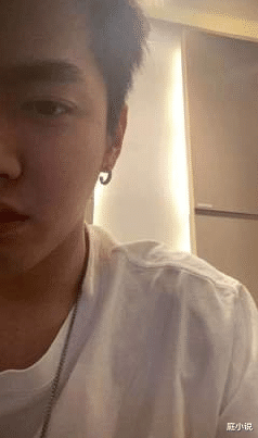 千古玦尘|加拿大人吴亦凡，这次算是彻底栽了