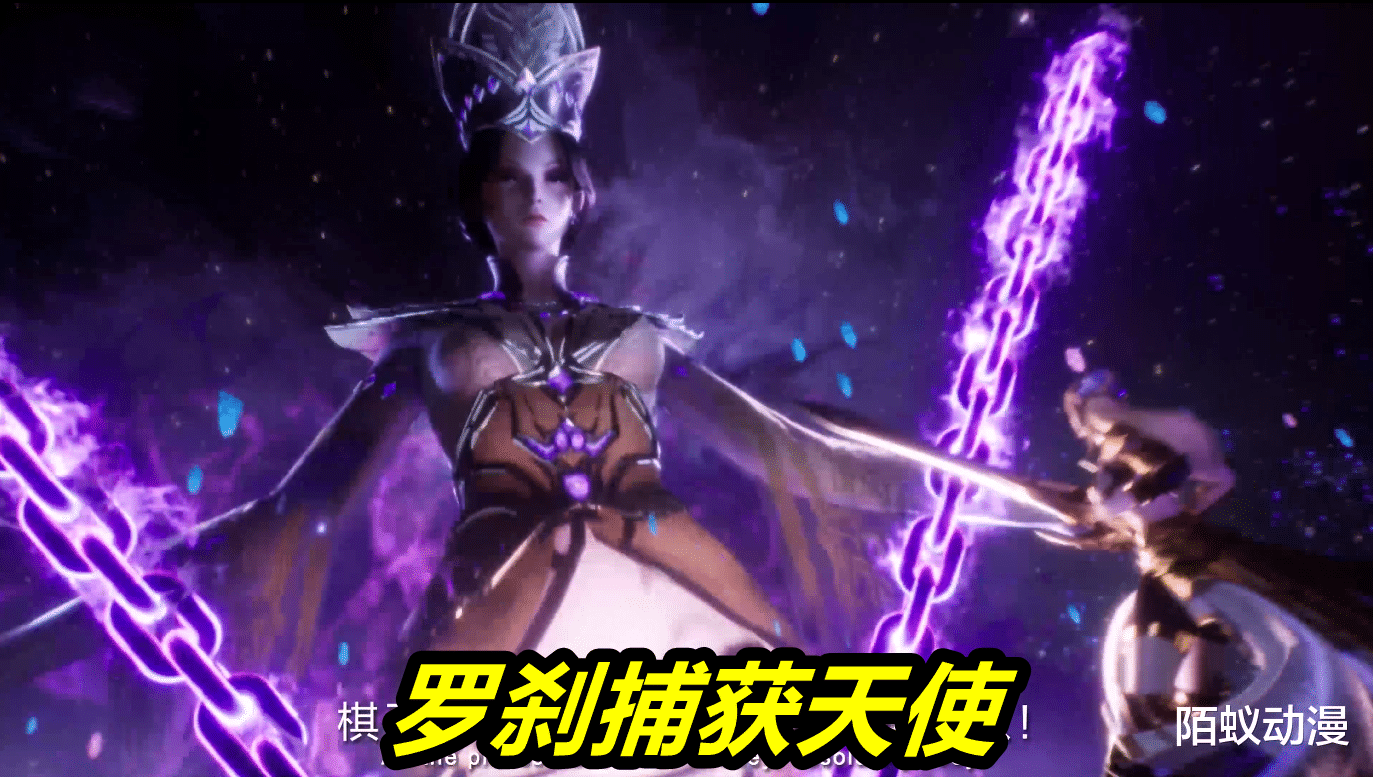 比比东|斗罗：100级比比东吞噬千仞雪，天使神降临，千仞雪觉醒六翼天使