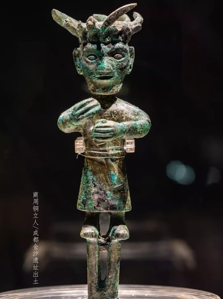 三星堆|三星堆“方向盘”不算啥！金沙遗址有“航天服”，穿着“比基尼”