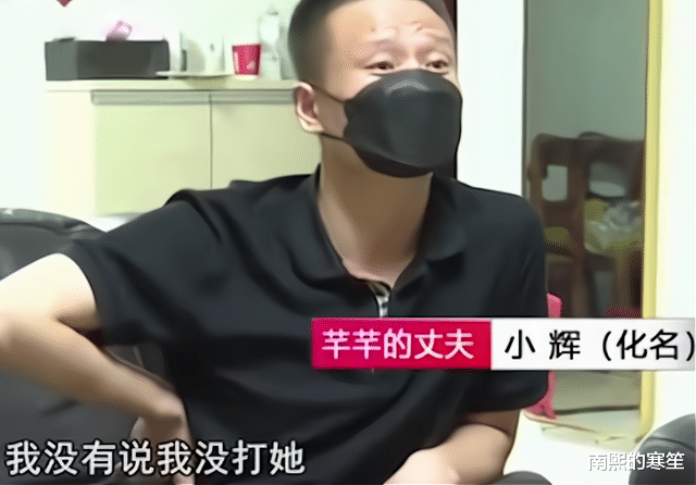 90后漂亮妻子不堪忍受家务,去北京学健身,月入3万后丈夫妥协