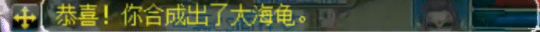 支线任务|梦幻西游新出150法系晶清神衣 老王晒三蓝字链 梧桐冲刺14JN净台