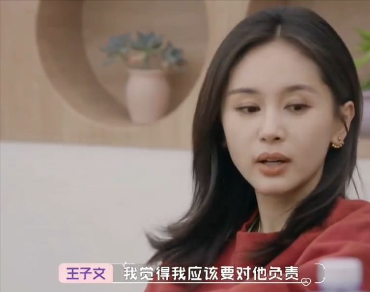 张彬彬|张雨剑承认和吴倩生女，张彬彬又被爆隐婚生子，邻居：孩子很可爱