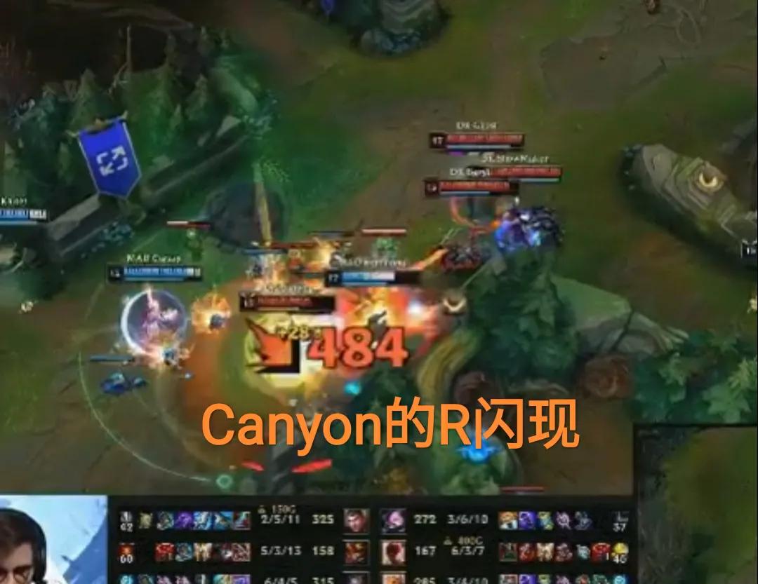 光环|“盲僧R闪救世图”火了，韩网热议9-0的DK战队，像极了SKT翻盘EDG