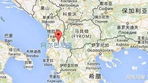 “曾经的哥们”之“阿尔巴尼亚”现状，带你看看真实的阿尔巴尼亚