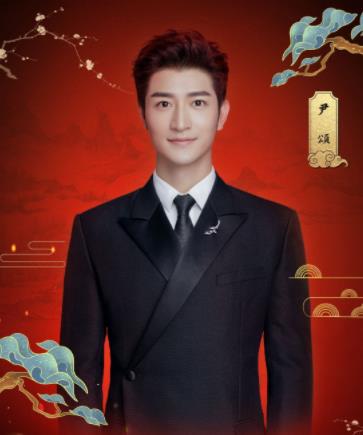 周韦彤|尹颂：首秀既是巅峰，搭档任鲁豫主持《CCTV-15榜上榜年度盛典》