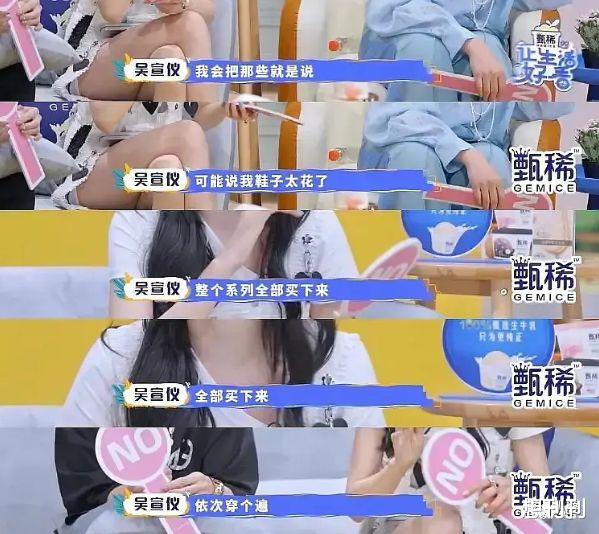 袁冰妍|这8个女星相貌平平却一直演女主，装可爱扮美女，谁最让人尴尬？