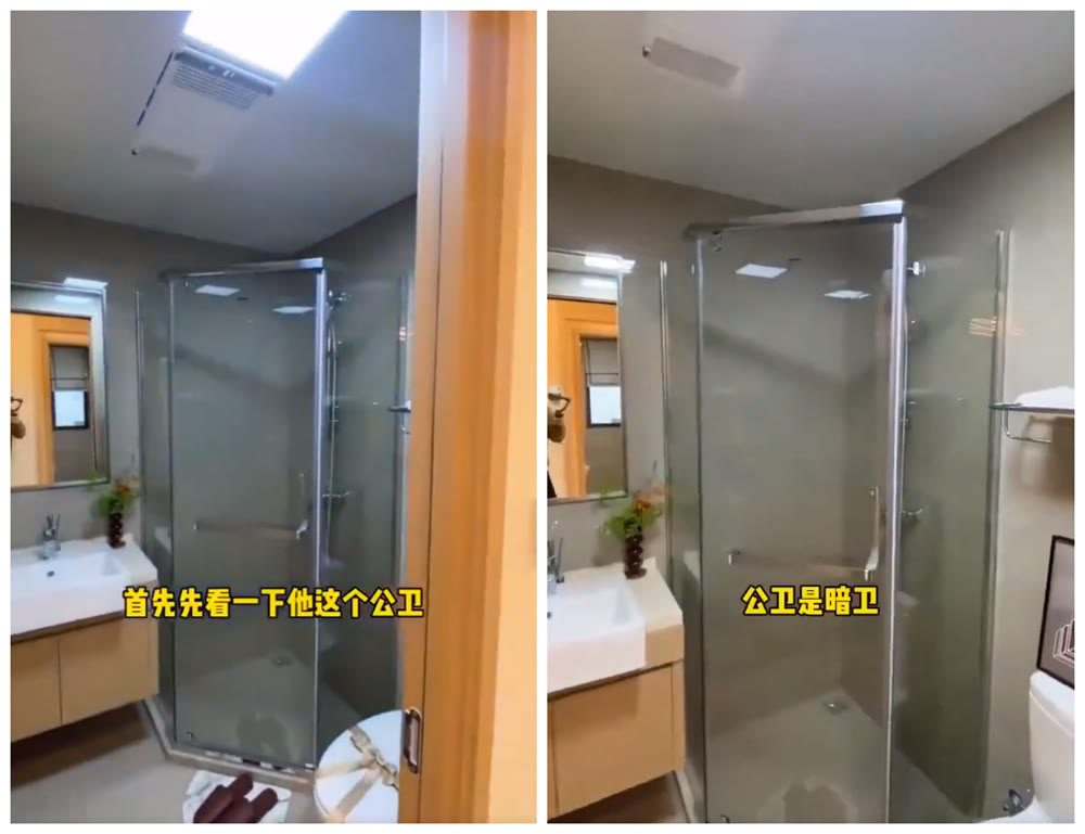 楼市|89㎡做出四室两厅，说真的，这样的户型你会不会考虑呢？