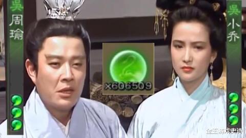 三国杀|从盛大到游卡，三国杀到底如何变成了今天的样子