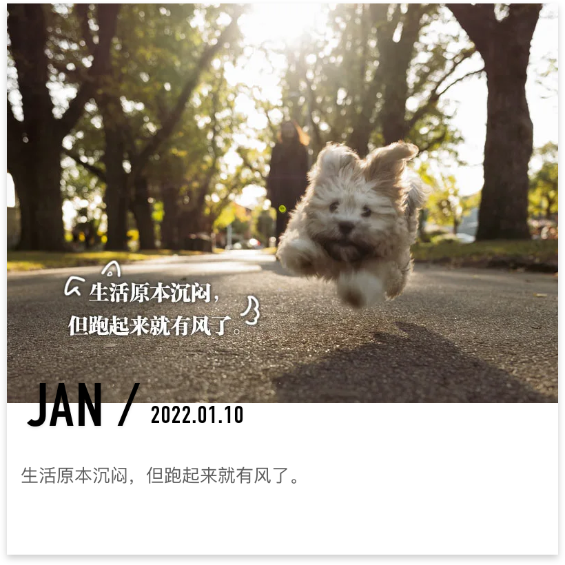 我的世界|如何让赚钱不再只靠运气?