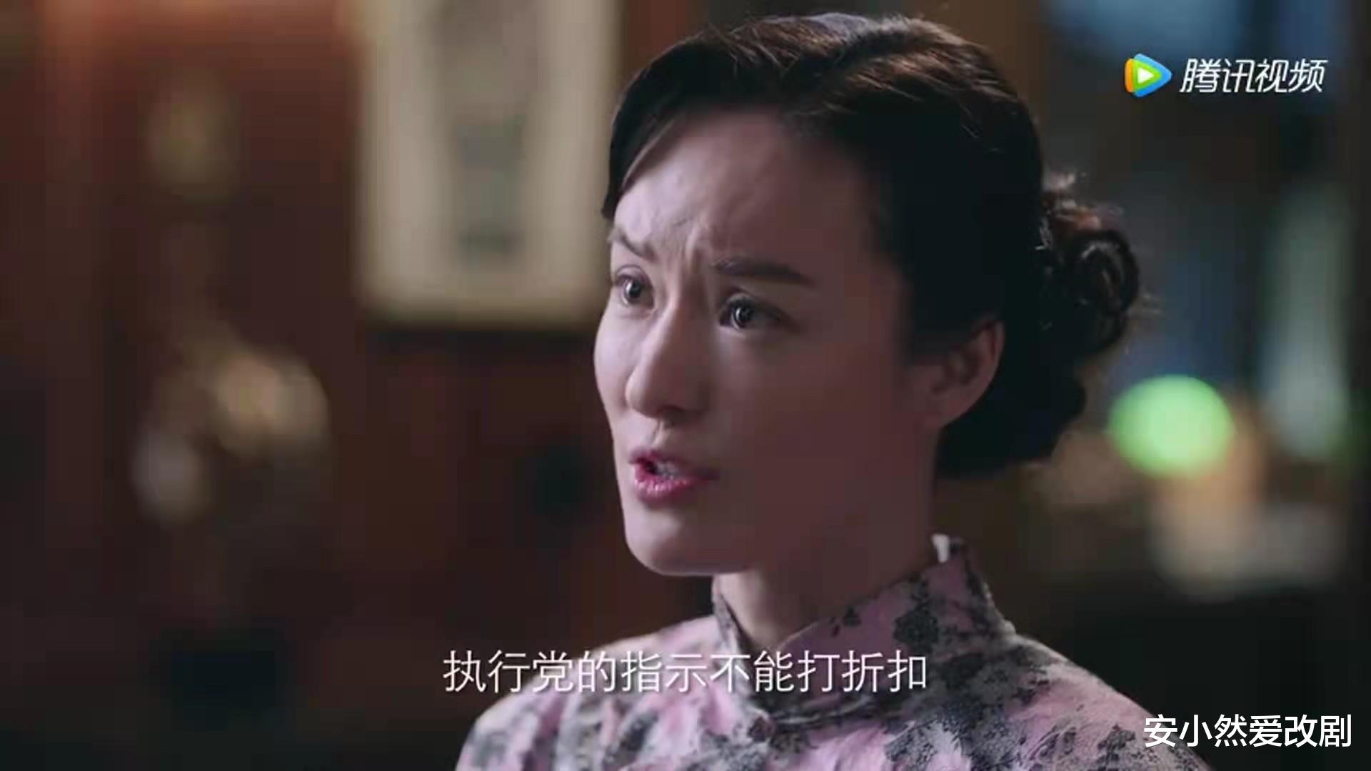 林满江|《突围》：看懂了王阳饰演的朱昌平，才能真正明白这部剧的灵魂