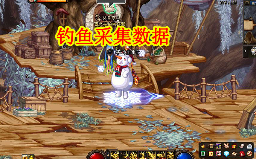 尼尔|DNF：冥灵之塔“暗藏玄机”，全职业平衡在即，钓鱼采集数据