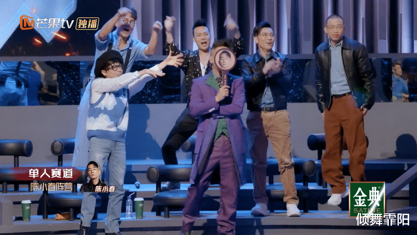 陈小春|《披哥》：张琪太执拗，林志炫太轻敌，陈小春凭什么拿了第一！