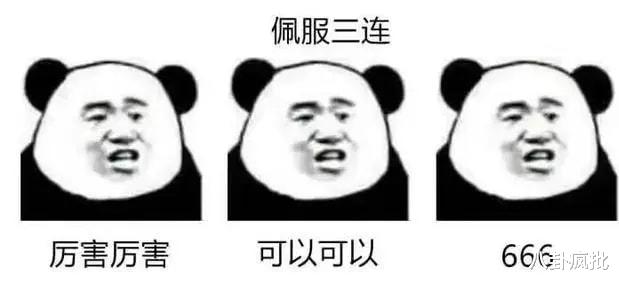 邓紫棋|邓紫棋又分手的瓜！