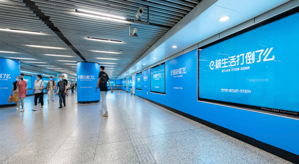 罗永浩|裁员传闻再起，阿里巴巴本地生活服务也不行了？最新回应来了