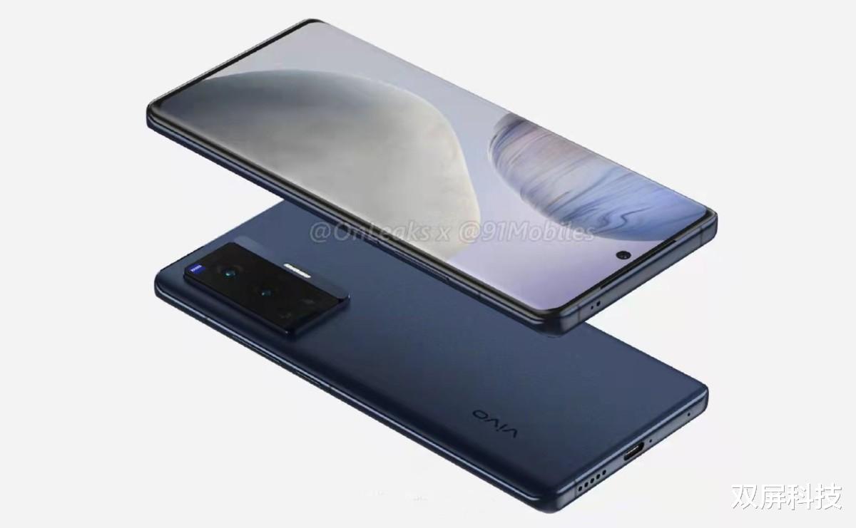 黄娟 vivo X70 Pro配置全曝光,120Hz+5000万像素+4450mAh,预计4498元
