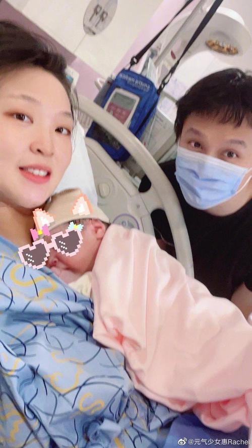 惠若琪|女排名将惠若琪产女：响应了郎导号召，早生贵子，多生女儿