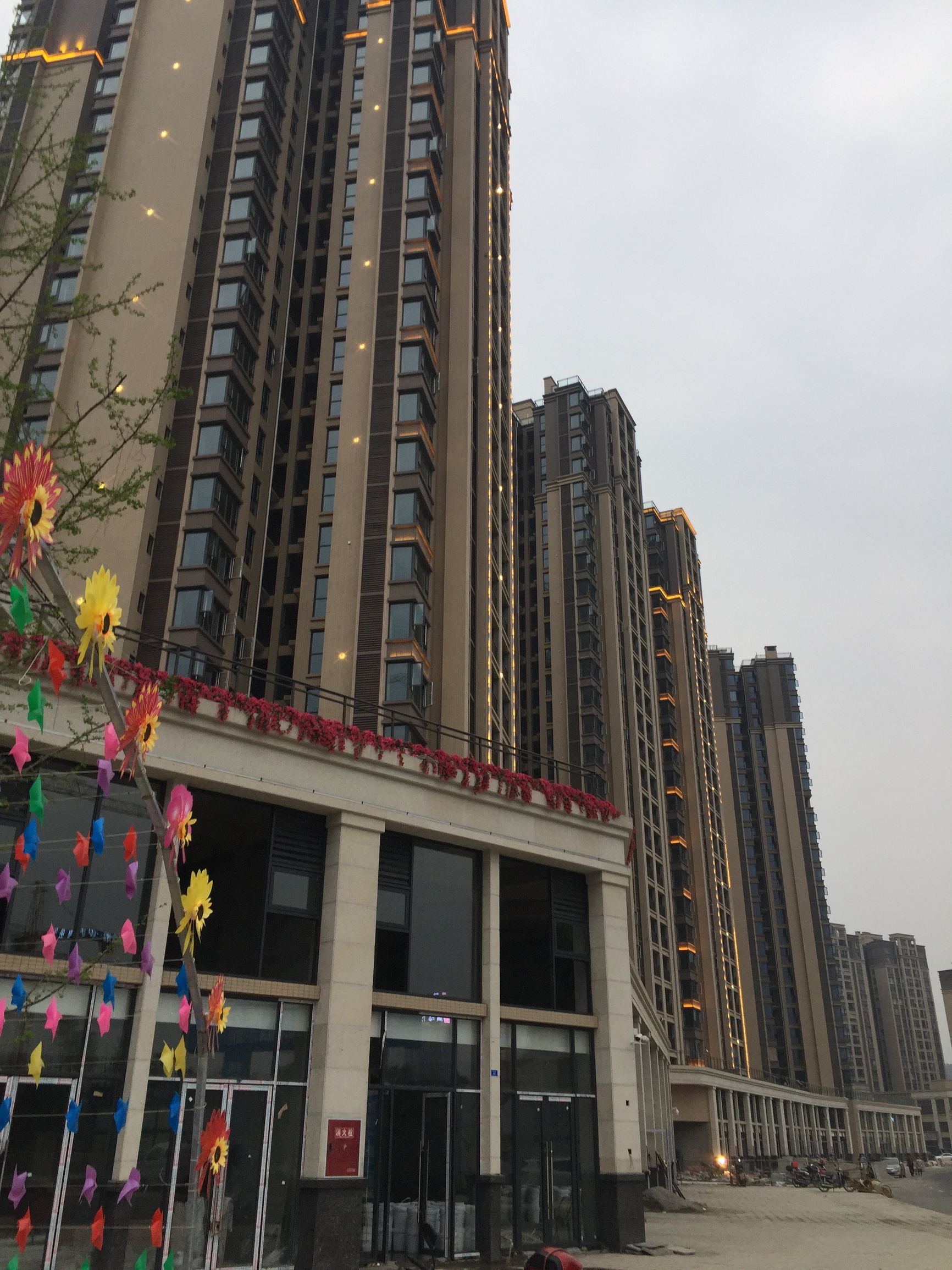 |说风水，一套很漂亮的婚房值得拥有，祝福新人！