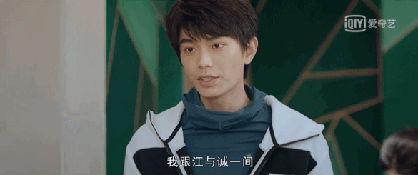 月光变奏曲|《月光变奏曲》丁禹兮主动与“情敌”同住，原因竟是……