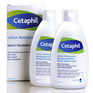 唇膏 男用去油洗面奶哪个好 清洁去油洗面奶种草