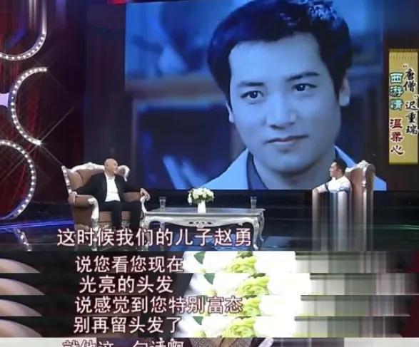 机加工分享赵工|迟重瑞和陈丽华结婚28年，因继子选择光头，豪门地位卑微