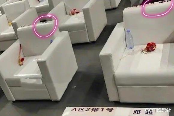 张小斐|微博之夜座位好现实!张小斐第二排,85花第三排,谭松韵第十排