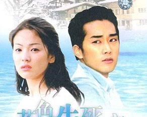 恩熙|“错换人生”的6部经典剧，一个比一个虐，只有这部剧结局好些