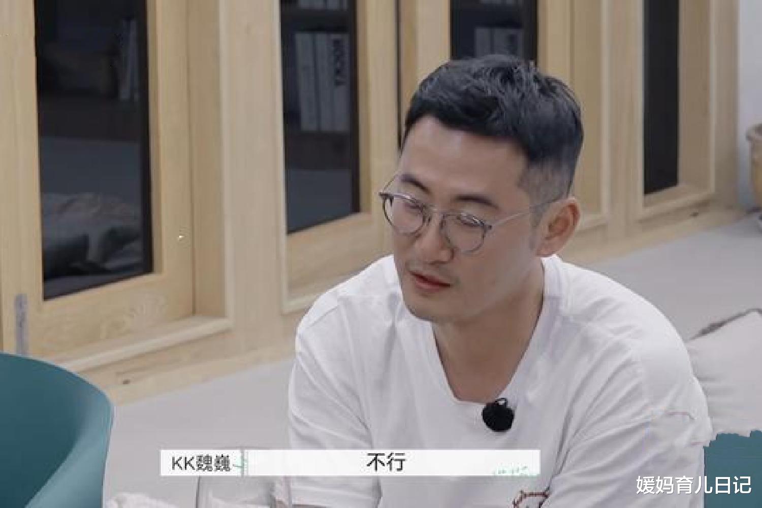 媛妈育儿日记|有孩子离异、因孩子想离异、因没孩子想离异:《再见爱人》太现实