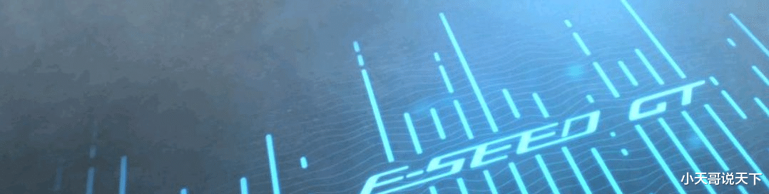 GT造型+刀片電池！比亞迪高端品牌首款車型曝光，零百2.9S，50萬-圖6