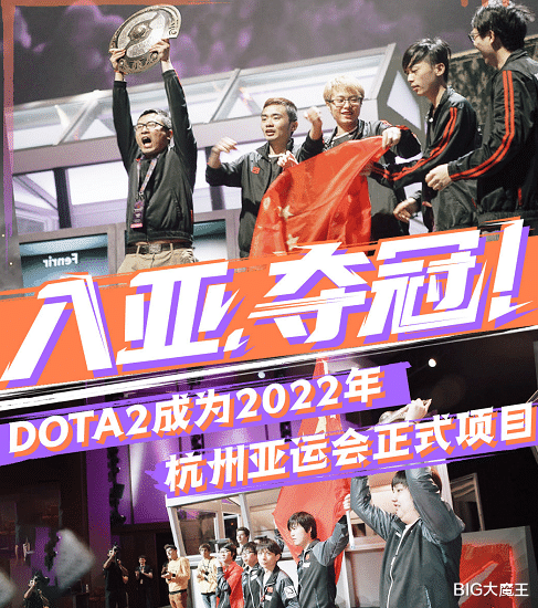 招聘|Dota小象解散，老将表示感谢，不卡合同就是最大的尊重