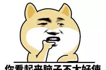 文玩|文玩圈九大崩溃瞬间,一个比一个扎心,最后一个破防了!