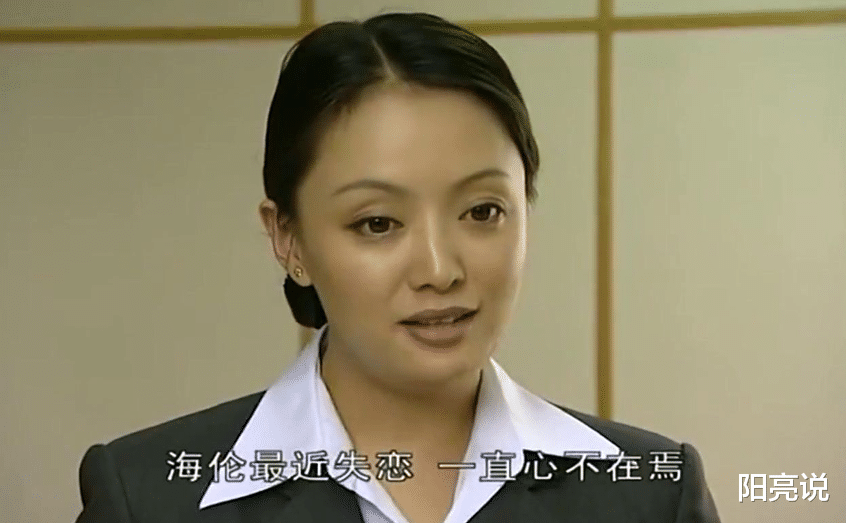 小敏家|《小敏家》难怪陈卓爸爸追小敏妈妈，看她年轻时有多美？