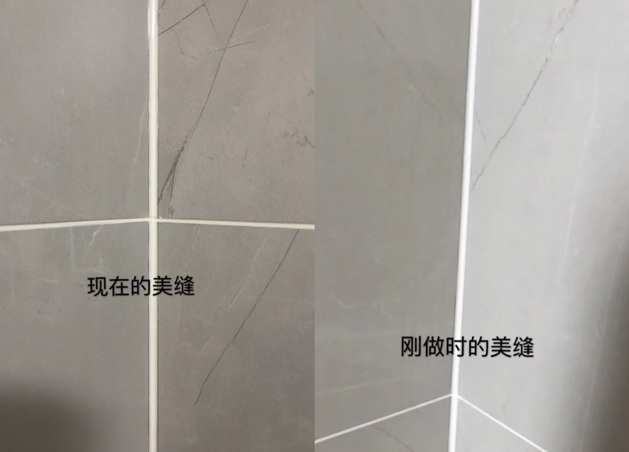 下次装修，坚决不会为了颜值做这8个设计了，太让人进退两难了！