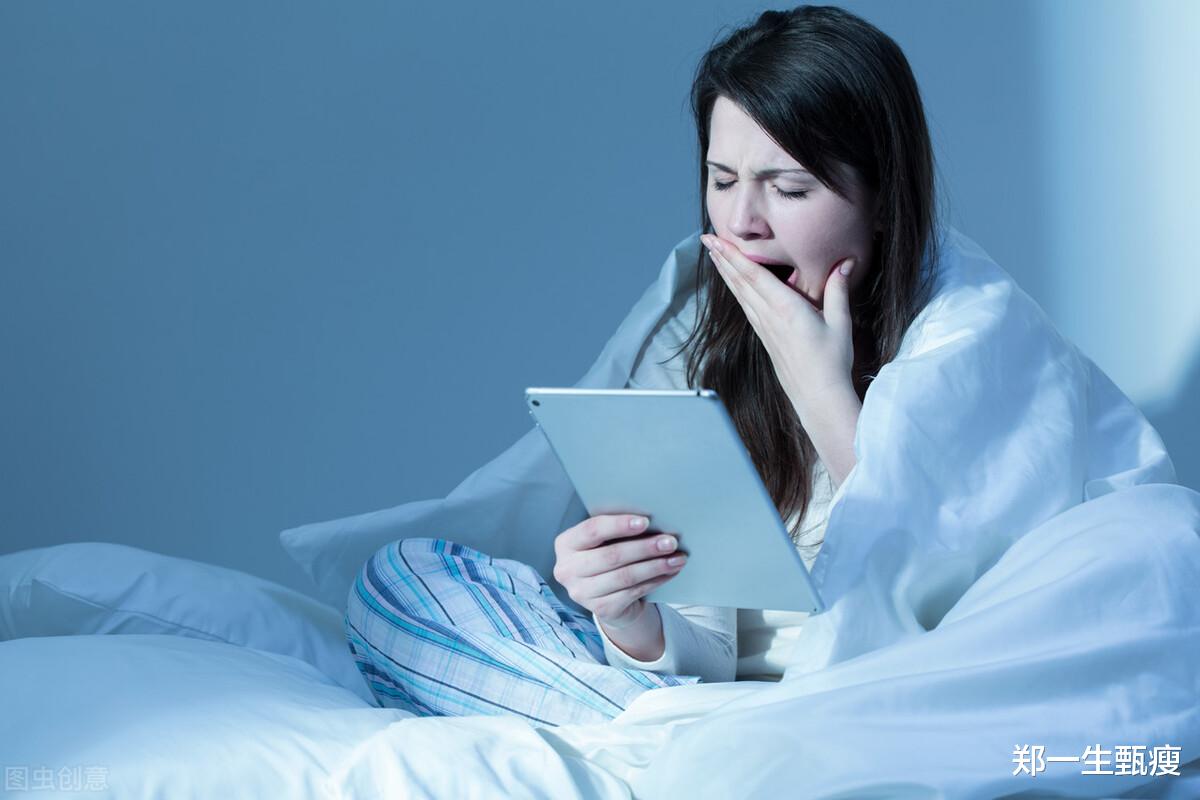 酸奶|睡眠不足为什么会影响我们减肥呢?