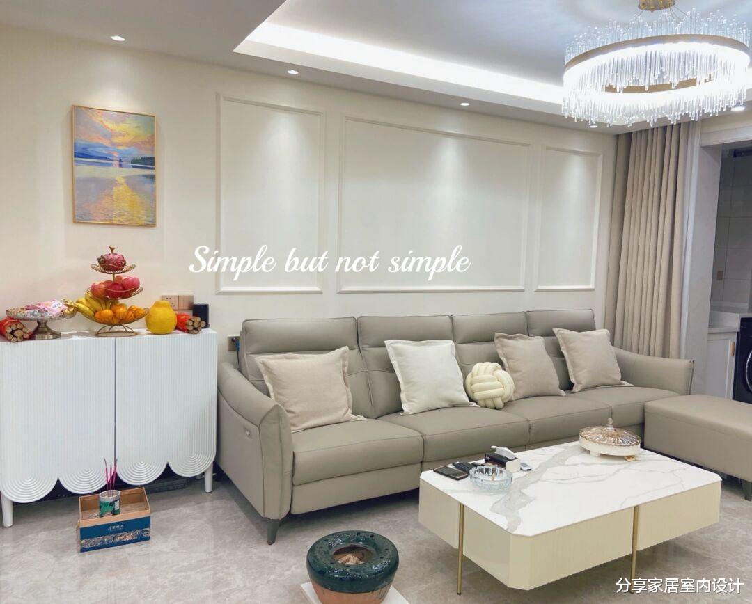 别再跟风装修北欧风格,看她家新房,美观舒适又时尚,太喜欢了!