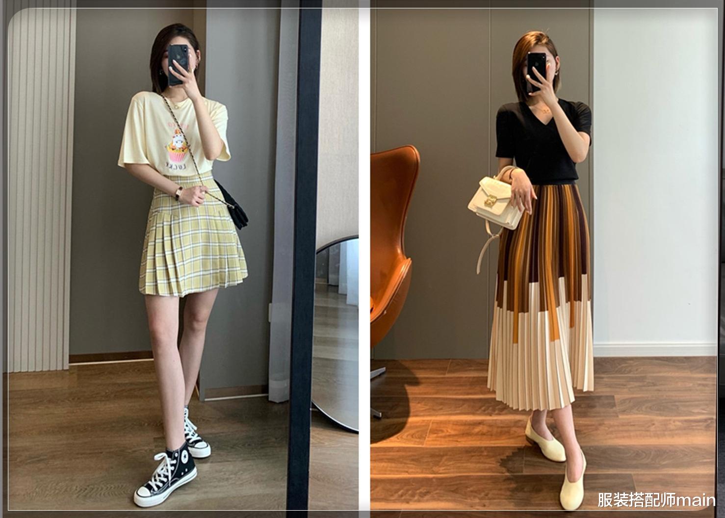 服装搭配师main|给我这两款百褶半身裙，能还你一周穿搭不重样