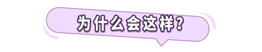 运动减肥 减肥越来越费劲？「能量补偿」太扎心