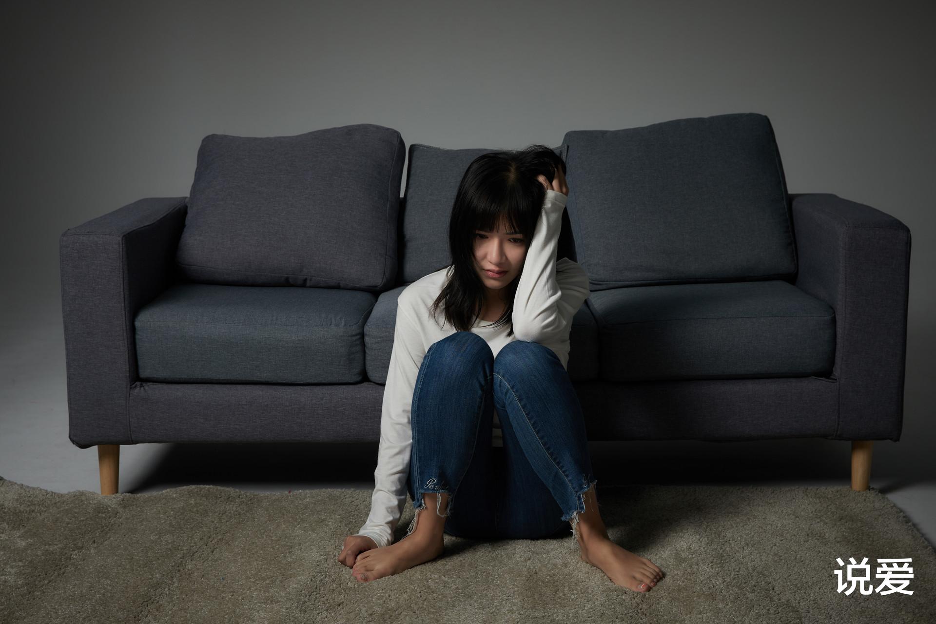 说爱|“和她聊天30分钟，我想离婚了”情绪感染，到底有多可怕？